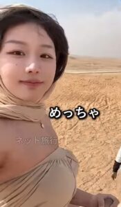 【画像】モンゴルで一番の美人、普通に美人😍