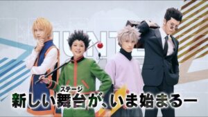 【画像】『舞台版ハンターハンター』18禁になりそうなレベルで草