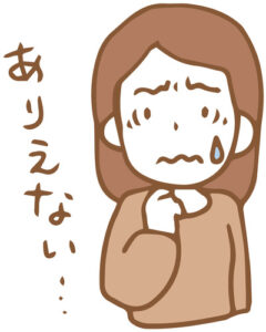 【群馬と聞くと怖い人がたくさんいそう】石破総理・その後「差別の意識は全くない」と釈明…