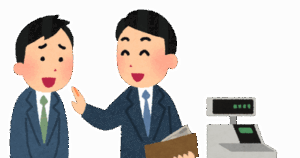 後輩「ほいじゃけんのぉ～…あっ！す、すいません…つい方言出ちゃいました」ワイ「お、おう」