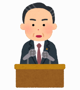 自民党旧安倍派が正式に解散