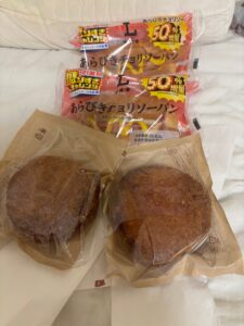 【朗報】ローソン盛りすぎチャレンジ、最終弾がガチで盛りすぎでヤバすぎるｗｗｗｗｗｗｗ　（画像あり）