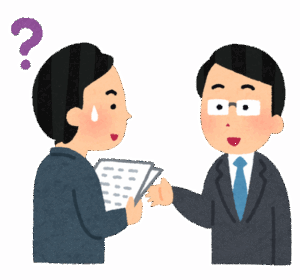 【悲報】弊社、「shi」か「si」の認識違いでエラーを出してしまう