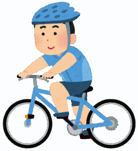 【謎】サイクリング「健康に良いです、景色楽しめます、タダです」←人気ない理由ｗｗｗｗｗｗ
