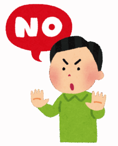 【悲報】ガチで飲み会「嫌だから」で断る新入社員さんｗｗｗｗｗｗｗｗｗｗ
