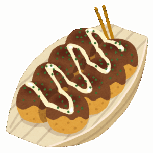 【悲報】たこ焼きって絶対タコである必要ないよね？
