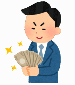 上司「え～本日より1人頭月1000円をここに入れてください。休憩時間のお菓子を買おうと思います」→3ヶ月後俺「」
