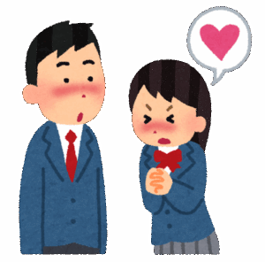 【朗報】人生で一番嬉しかった瞬間、「初めて告白された時」に決まるｗｗｗｗ