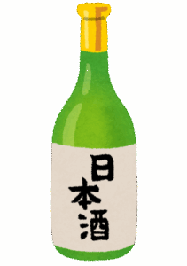 ワイ「ほい、高い日本酒貰ったわ」彼女「おお」←2週間後ｗｗｗｗｗ