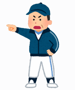 名門高校野球部監督　一塁手にグラブつけず練習するよう指示、部員骨折…
