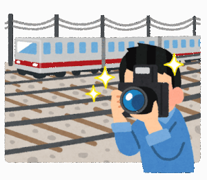 【謎】撮り鉄ってなんの仕事してんの？