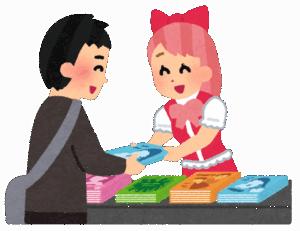 同人活動したいんだが経験者おる？　創作　絵　小説　ゲーム