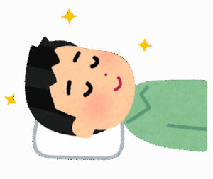 【緊急】朝起きて枕元にあったら嬉しいもの