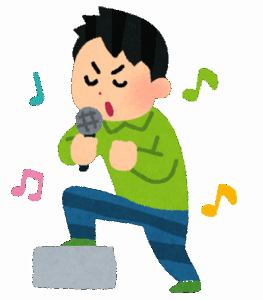 俺「邦楽聴くか…」　オネエ「僕はオネエ～恋がどうたら～（オネエ声）」　俺「もぉ～！なによこれ！」