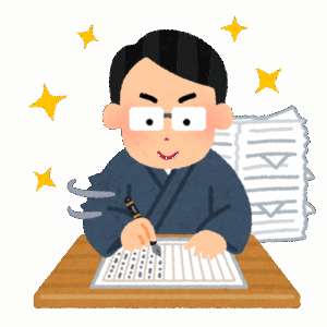 【謎】敵「好きな小説家は？」←正解の解答ｗｗｗｗｗｗｗｗ