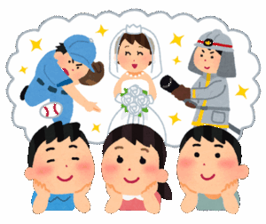 息子の将来の夢「youtuberになる」「プロゲーマーになる」「お笑い芸人になる」