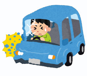 俺「やべ10-0事故起こした…」関係ない後ろの運転手「自分の車ドラレコついてますけど」俺「いえ入りません帰ってください」