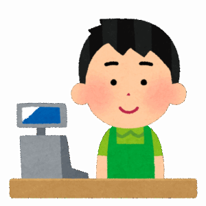 40歳で定職についてないってやばたん？
