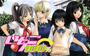 【画像】いちご100％のドスケベシーンTop10発表ｗｗｗｗｗｗｗｗｗｗｗ