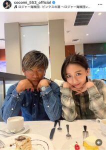 【速報】キムタクの娘、父の日にとんでもない写真を公開してしまう