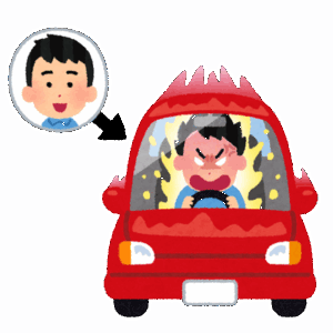 5大運転中の独り言「今だッ！」「行かせないよ！」「南無三！」「左に行くと見せかけて右！」