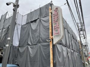 パチンコ屋の闇を暴いたら出禁になったけど、後悔してる
