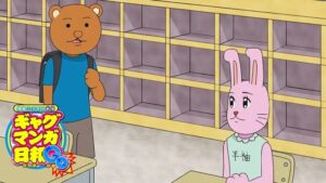 【画像あり】ギャグマンガ日和「クソマンガは連載1ページ目で色々説明したがる」