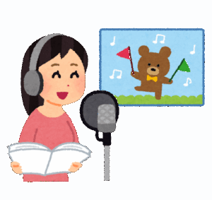 声優・佐久間レイ、波紋呼んだ林原めぐみのブログに言及「彼女らしい表現」「他人事では無いのだ。そんな気持ちが込められている」
