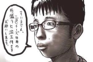 「チー牛」イラスト作者、現在の心境を語る
