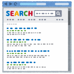 【思い出】お前らが15年前に見てたサイトｗｗｗｗｗ