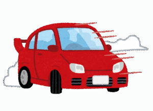 【分かる？】頭文字D見始めたんだがあいつらどうやってドリフトしてんの？？？