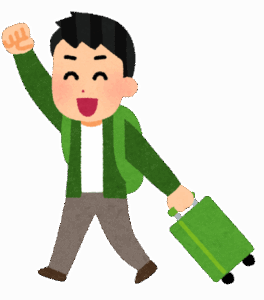 一人旅ってなんのためにするんや？