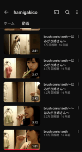 【画像】16年前にYouTube投稿してた人、可愛すぎる