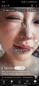 【画像】女さん、綺麗に見える肌の現実がヤバイ………..