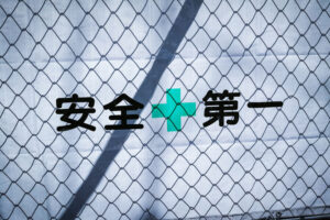 【怒報】契約社員ワイ、正社員から理不尽な扱いを受ける…😡