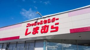 【動画】しまむらの下着の宣伝、割と使える