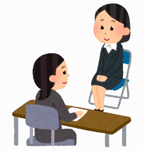 【相談】面接で「尊敬する人は誰ですか？」って聞かれたらなんて答えるのが正解なの？