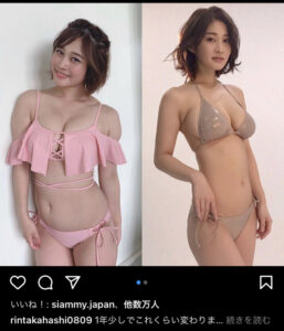 【悲報】即ハボぽっちゃり女、ダイエットして劣化してしまう…