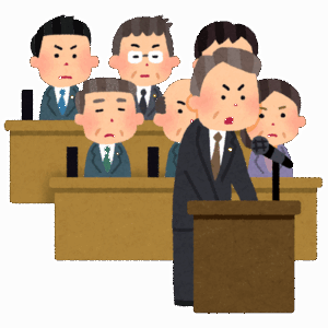 自民議員、２万円給付について「またバラマキか、と言われるのが落ちだ。目玉としてはちょっと寂しい」
