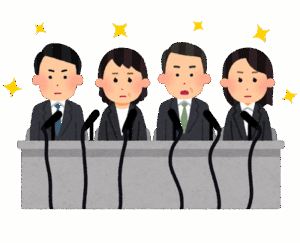 日テレ社長、国分太一コンプラ問題行いを説明「刑事告訴については考えていません 」