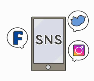 フランス、15歳未満のSNS利用を禁止へ