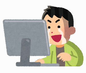 【あるある】これさえ買っとけばQOL爆上げってもの