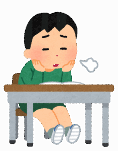 今の記憶もったまま小学生からやり直す or 現金3億もらうｗｗｗｗｗ