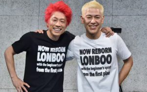 【速報】ロンドンブーツ1号2号、解散ｗｗｗｗｗｗｗｗ