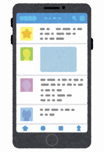 【分かる】SNSで「こいつウザいな…」って思うのってどんな奴？