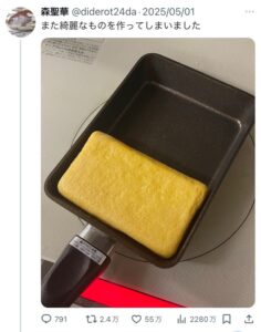 【画像】Twitter民「卵焼きめっちゃ綺麗に焼けた」ﾊﾟｼｬｯ→55万いいね