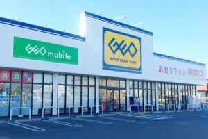 【速報】ゲオさん、令和とは思えない価格でPC販売ｗｗｗｗｗｗｗｗｗｗｗ