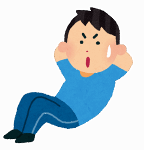 筋トレする前ワイ「やりたくないよぉぉぉぉぉおおぉぉ」