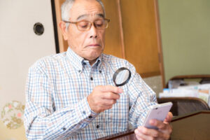 【画像】老人ホームの川柳、レベチｗｗｗｗｗｗｗｗｗｗｗ