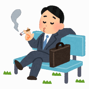 【朗報】ワイ営業マン、本日の訪問件数ｗｗｗｗｗｗｗｗｗｗ